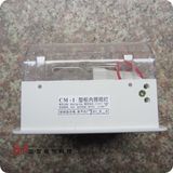 CM1/ZM1柜内照明灯 开关柜 成套柜照明灯AC220V 10-40W 柜内灯具