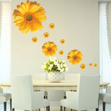 墙贴纸贴画婚房卧室温馨床头客厅沙发电视墙背景贴花黄色阳光雏菊