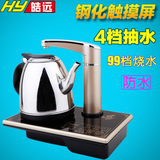 全智能不锈钢电水壶上水壶烧水壶茶具抽水电茶壶自动上水电热水壶