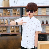 韩版男装短袖衬衫夏季休闲修身型青少年纯白色半袖潮男个性衬衣服