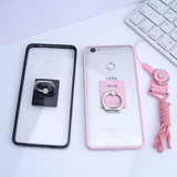 酷淘 乐视1S手机壳X500手机套软硅胶挂绳金属指环支架男女日韩版