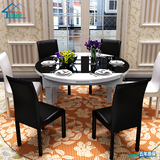 小户型钢化玻璃烤漆餐桌椅组合简约现代伸缩折叠客厅实木圆形餐台