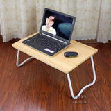 特价包邮实木床上笔记本折叠电脑桌懒人折叠小桌子写字桌 游戏桌