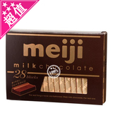 香港进口 日本Meiji明治至尊钢琴牛奶巧克力 140g