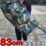 超大遥控坦克战车四驱对战可发射充电动四驱越野金属坦克模型玩具