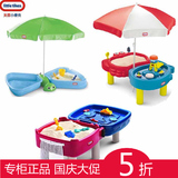 美国小泰克 蝴蝶式沙盘  沙水中心 幼儿童夏日玩沙戏水沙水桌玩具