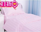 医院医用床上用品三件套医护病床纯棉涤棉缎条床罩被枕套病床床单