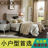 美式床实木床双人床1米5经济型布艺床小户型1.5米婚床欧式特价床