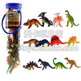 桶装礼品 仿真动物玩具 动物模型 恐龙玩具  12款 迷你 小恐龙 S