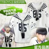 TFBOYS王俊凯同款衣服春夏秋季女装学生装长袖卫衣男外套短袖T恤