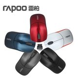 热卖Rapoo雷柏 1090 M900无线鼠标 NANO微型接收器
