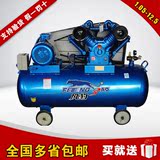 风豹空压机1.05-12.5空气压缩机7.5KW空压机工业高压气泵铜汽修泵