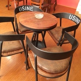 桥智美式复古做旧酒吧洽谈休闲咖啡馆户外创意实木铁艺餐桌椅组合