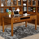 乔克斯全实木书桌书架组合 1.2/1.5米电脑桌纯实木书台中式写字台