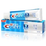【天猫超市】佳洁士牙膏 健康全优7效140g 防蛀修护