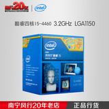 Intel/英特尔 i5 4460 中文原盒装 四核 CPU 3.2GHZ 1150针
