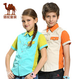 小骆驼童装夏季儿童短袖速干衬衫青少年男童户外透气休闲上衣