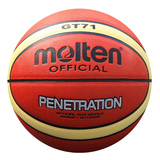 买一送六 正品molten摩腾授权 GT71 pu篮球 7号篮球标准用球
