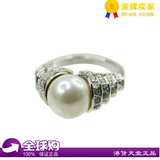 Swarovski/施华洛世奇 靓丽白珍珠水晶色戒指 时尚奢华1106461