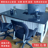 武汉办公家具厂现代简约老板班台1.6米主管经理桌职员单人办公桌