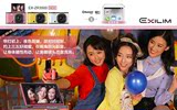 Casio/卡西欧 EX-ZR3500 智能美颜 长焦数码相机