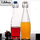 Libbey利比进口玻璃瓶创意密封瓶蓝盖水瓶壶带盖红酒瓶酿酒泡酒瓶