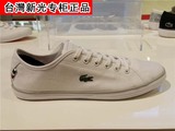 Lacoste法国鳄鱼男鞋台湾专柜正品 16新款帆布休闲单鞋女鞋白