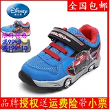鞋柜迪士尼正品春秋透气魔术贴儿童鞋卡通汽车男童鞋1115424500