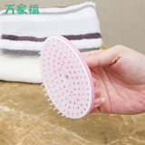 日本洗头刷洗头梳子头皮按摩刷子洗发刷头部清洁刷按摩器洗头神器