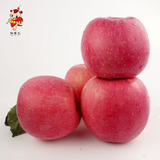 【红孩儿】新鲜水果烟台红富士苹果80#蓬莱特产苹果红富士5斤包邮