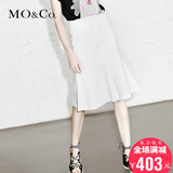 2015夏季新款MOCo正品纯色拉链简约百搭半身裙A型中裙MA152SKT65