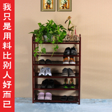 特价简易创意宜家组装收纳多层大容量落地置物架木质鞋架实木鞋柜