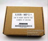 〖冲钻〗高性能PLC西门子S7-300/400通用 编程电缆线USB-MPI+
