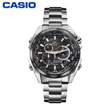 卡西欧casio手表 金属EF系列钢带防水太阳能大表盘赛车男表