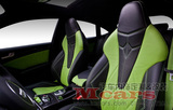 Mcars 奥迪TT A5 全车 黑绿色真皮 内饰改装 真皮座椅 靓丽颜色