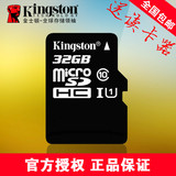 vivo32G手机内存卡vivoX6 X5M X5Pro X5SL X5Max X5F步步高SD卡