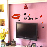 3D立体墙贴 客厅电视沙发背景婚房床头贴 KISS吻酒吧奶茶店装饰画
