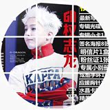 BigBang权志龙写真集G-Dragon周边专辑赠明信片海报cd手环