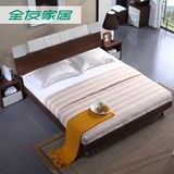 全友家私实木纹板式床 小户型主卧1.5米1.8双人床卧室家具121605