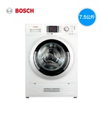 Bosch/博世 XQG75-WVH284601W【B】洗烘机全自动滚筒洗衣机7.5KG