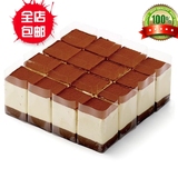 21cake21客 1磅 巧克力生日蛋糕上海北京杭州深圳 黑白巧克力慕斯