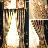 阿蒂纳 高档立体浮雕提花布料 美式窗帘欧式客厅成品定制餐厅拼接