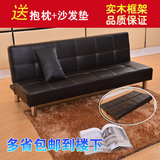 发床1.8米小户型实木双人沙发床1米5办公沙发多功能皮艺可折叠沙