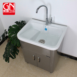 Guina 阳台洗衣柜带搓板 不锈钢落地浴室柜组合 陶瓷洗衣池 水斗