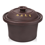 紫砂电炖锅内胆陶瓷通用1.5L2.5L3.5L4.5L6.0L煲汤锅电砂锅泉尔思