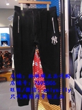 MLB棒球大联盟专柜正品代购2015年秋冬新男款休闲长裤15NY4MBR131
