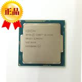 Intel/英特尔 i5-4590 CPU 散片 四核心 LGA1150 替 i5 4570 4460