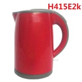 Midea/美的电水壶H415E2k保温防烫自动断电快速烧开电热水壶1.5L