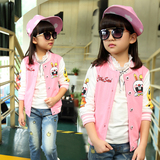 女童春装2016新款外套童装上衣儿童韩版棒球服女大童薄款长袖开衫