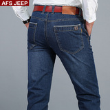 AFS  JEEP牛仔裤男长裤 正品春夏男士休闲直筒宽松弹力大码男裤